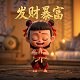 彩票内部人员中奖1000多亿